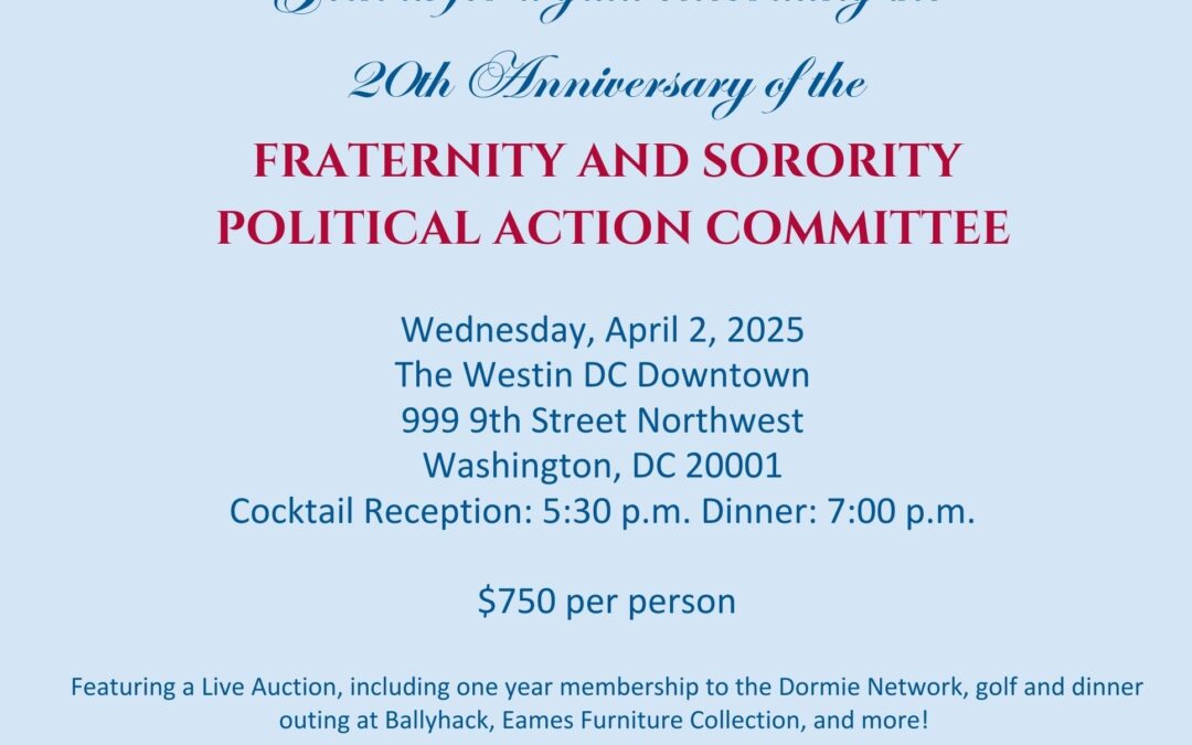 Save the Date: 20th Anniversary Gala